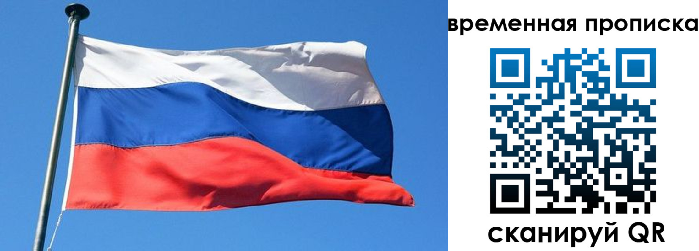 форма 3 в Белорецке